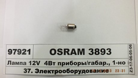 Лампа T4W 12V 4W BA9S T8,5X24,5 Стандарт OSRAM 3893 (фото 1)