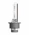 Лампа ксеноновая ХЕNARC D2S 85V 35W P32D-2 3200lm 4150K OSRAM 4008321184573 (фото 2)