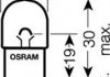 Автомобильная лампа OSRAM 4050300925585 (фото 2)