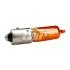 Лампа розжарювання HY21W 12V 21W (вир-во OSRAM) 64137L