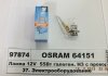 Лампа Osram H3 12V 55W PK22s (картонна упаковка) 64151