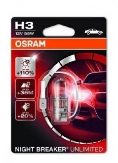 Лампа H3 12V 55W NIGHT BREAKER UNLIMITED OSRAM 64151NBU01B