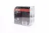 Лампа фарна H4 12V 60/55W P43t NIGHT BREAKER SILVER (+100) компл OSRAM 64193NBS-HCB (фото 3)