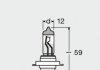 Лампа накаливания, фара дальнего света, Лампа накаливания, основная фара, Лампа накаливания, противотуманная фара, Лампа накаливания, основная фара, Лампа накаливания, фара дальнего света, Лампа накаливания, противотуманная фара, Лампа накаливания, ф OSRAM 64210NBU (фото 3)