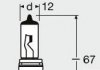 Лампа накаливания OSRAM 64212-01B (фото 3)