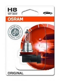 Лампа накаливания OSRAM 64212-01B