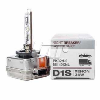 Автолампа ксенонова OSRAM 66140XNL