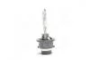 Лампа ксенонова D2S XENARC ORIGINAL 85В, 35Вт, PK32d-2 OSRAM 66240 (фото 2)