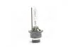 Лампа ксенонова D2S XENARC ORIGINAL 85В, 35Вт, PK32d-2 OSRAM 66240 (фото 3)