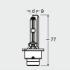 Лампа D2S 35W P32d-2 XENON COOL BLUE OSRAM 66240 CBI (фото 3)