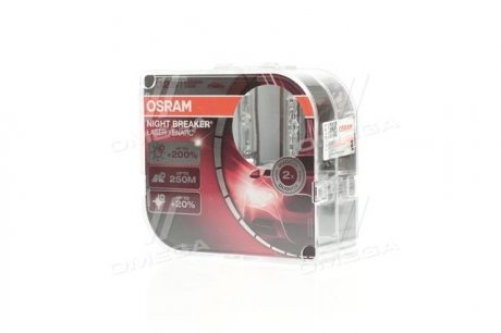 Автолампа ксенонова OSRAM 66240XNL-HCB