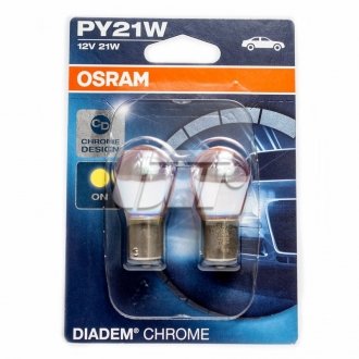 Лампа PY21W; PY21W 12V 21W BAU15S 2шт белая, свет OSRAM 7507DC-02B (фото 1)