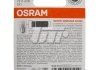Автолампа 21W OSRAM 7511-02B (фото 2)