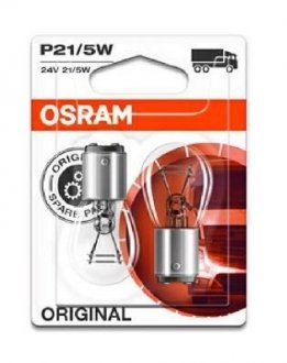 Лампа P21/5W OSRAM 7537-02B
