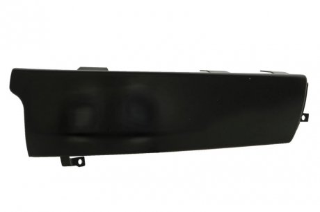 Автозапчасть PACOL VOLFB012R