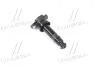 Катушка зажигания Hyundai (PMC-ESSENCE) PARTS-MALL HLCA-014 (фото 1)