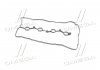 Прокладка клапанной крышки (выр-во) PARTS-MALL P1G-A017 (фото 3)