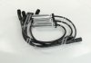 Високовольтний кабель DAEWOO ESPERO (вир-во Parts-Mall) PEC-E06