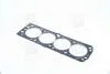 Прокладка головки блоку DAEWOO A16DMS (вир-во PARTS-MALL) PGC-N012