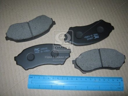 Гальмівні колодки PARTS-MALL PKH-011