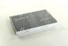 Фільтр салону вугільний PARTS-MALL PMA-C29 (фото 2)