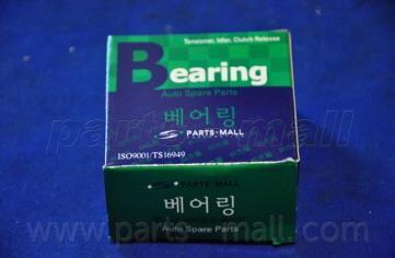 Ролик ременя PARTS-MALL PSB-C003