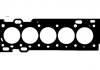 Прокладка головки циліндра AE5560