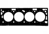 Прокладка головки циліндрів AE5930