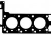 Прокладка головки циліндрів AG8390