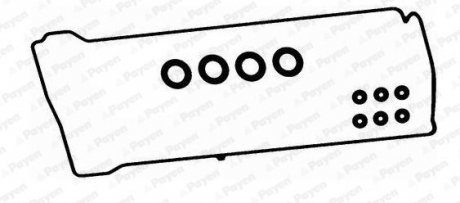 Набір прокладок кришки головки циліндра Payen HM5267 (фото 1)