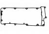 Прокладка клапанної кришки JM5034