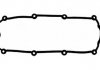 Прокладка клапанної кришки JM5103