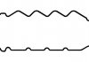 Прокладка клапанної кришки JM5137