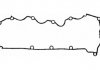 Прокладка клапанної кришки JM5163