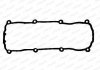 Прокладка крышки клапанной VAG ALZ/AVU/BFQ/BGU/BSE/BSF/AYD/BFS (пр-во Payen) JM5205