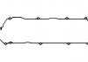 Прокладка клапанної кришки JM5245