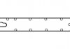 Прокладка клапанної кришки JM5283