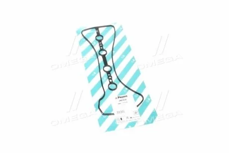 Прокладка кришки клапана дигача Payen JM7036