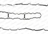 Прокладка клапанної кришки JM7098