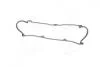Прокладка кришки клапанної MAZDA F6/F8/FE (вир-во PAYEN) JN533