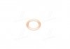 Уплотнительное кольцо, резьбовая пр Payen PB907 (фото 1)