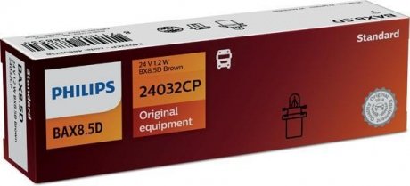 Ліхтар накалу PHILIPS 24032CP