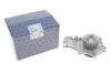 Водяной насос Nemo/Bipper 1.4HDi 08- 7.02543.05.0