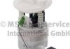 FUEL PUMP MODULE 7.05656.38.0