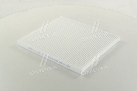 Фільтр салону PMC PMB-008