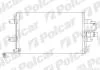 Радиаторы кондиционера 1323K8C2