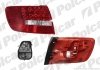 Lampa tylna 1339872V