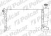 Радиаторы охлаждения 230708A1