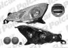 Reflektor gіуwny 231810E