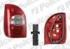 Lampa tylna Polcar 2327872E (фото 1)